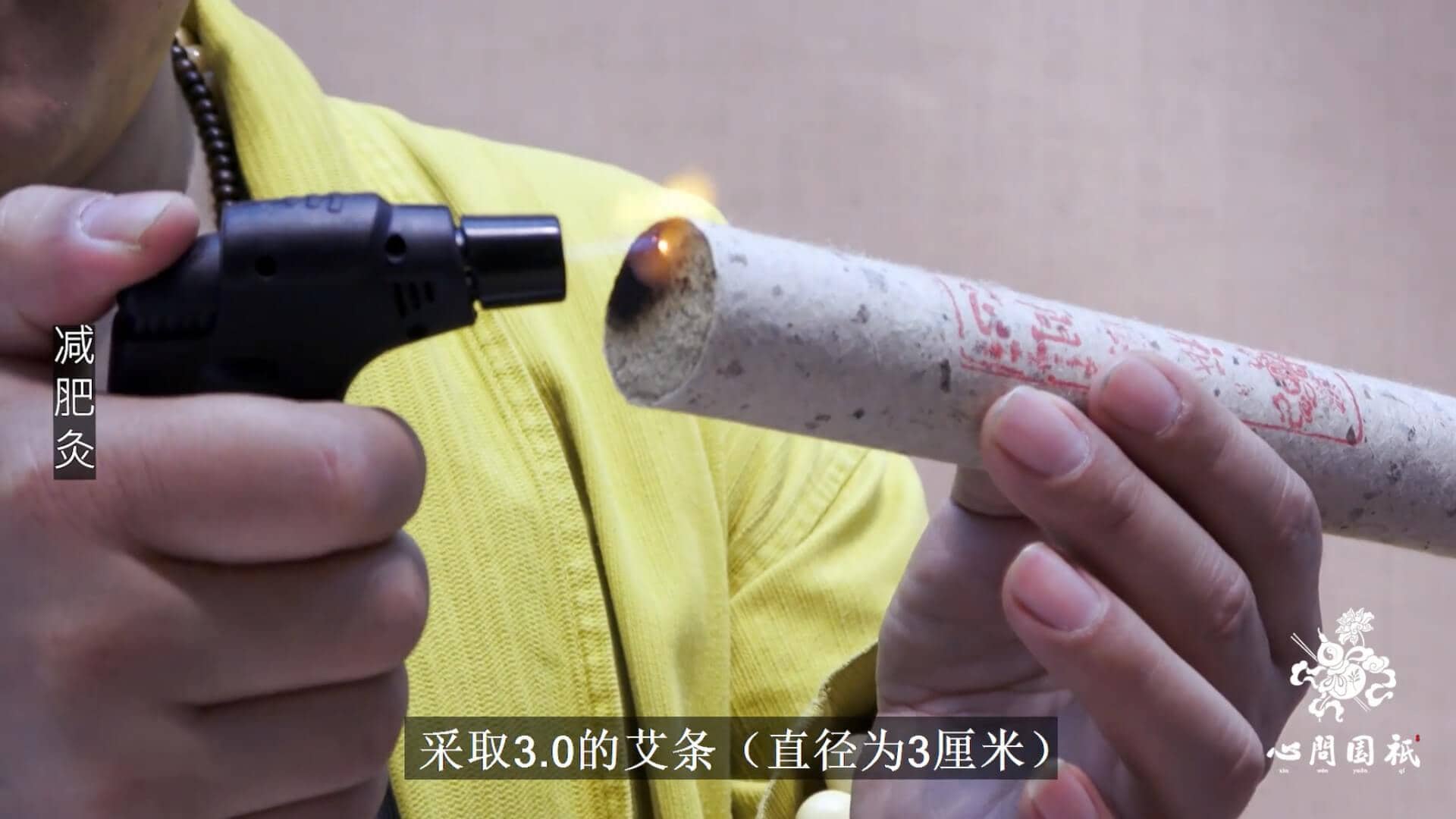 “环肥变燕瘦”，祇园减肥灸来帮您