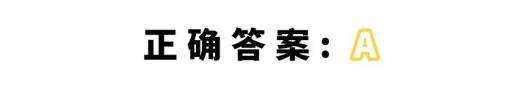 奇葩成语大全及答案,2019奇葩的成语