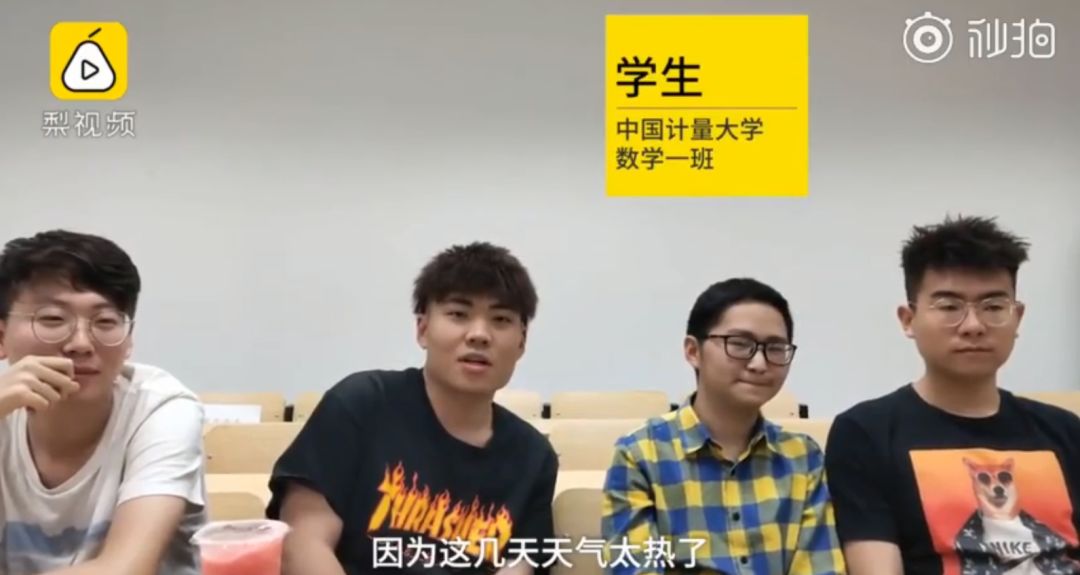 宁愿晒死也不撑伞,宁可晒死也不撑伞