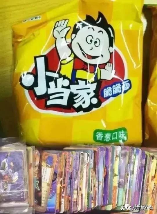 想不到吧，你吃的咪咪可能是假的