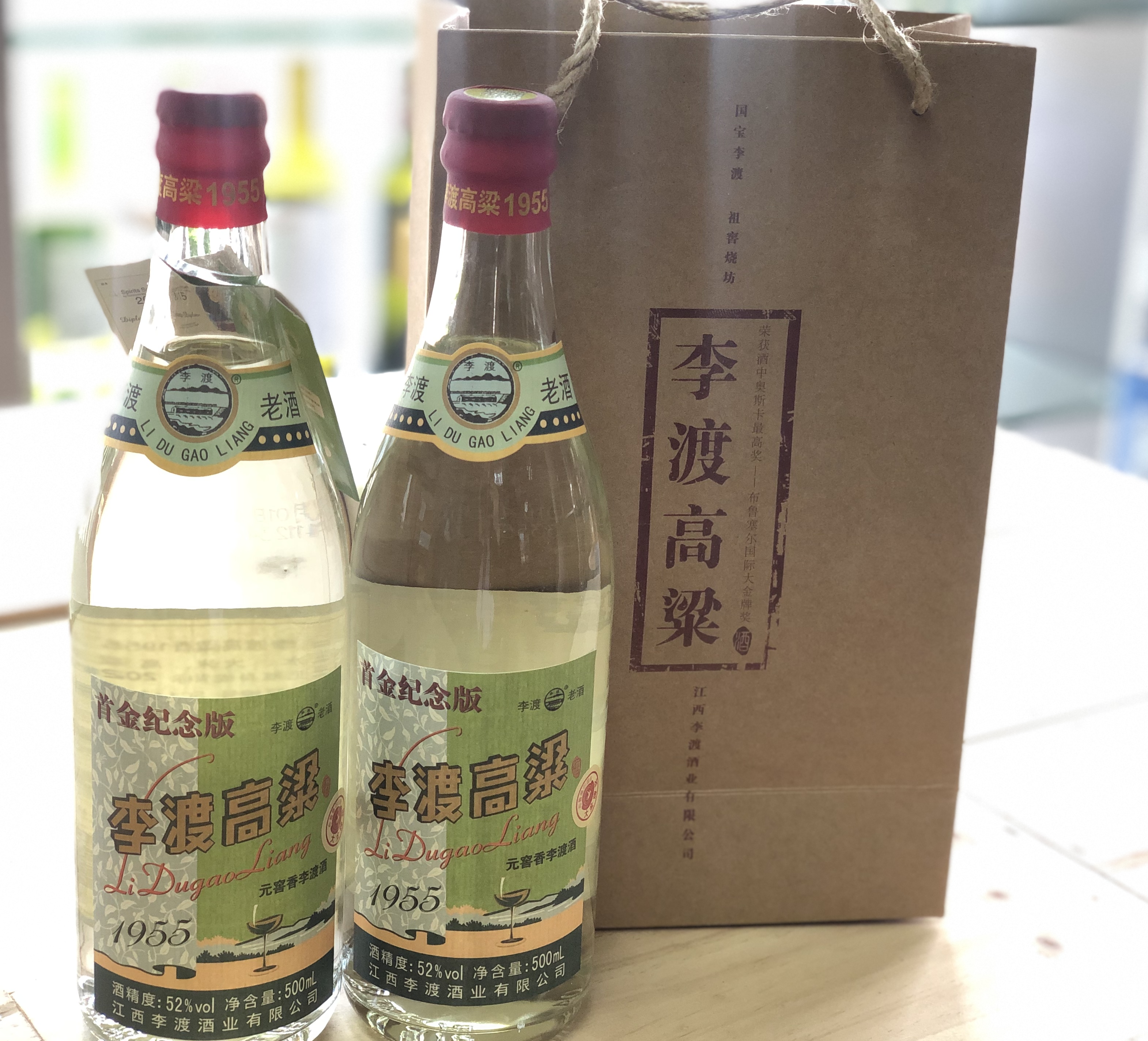 江西李渡酒1955,江西李渡1955酒价格表
