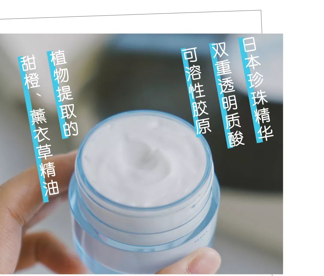 用最贵的护肤品熬最深的夜下一句,熬最晚的夜用最好的补品