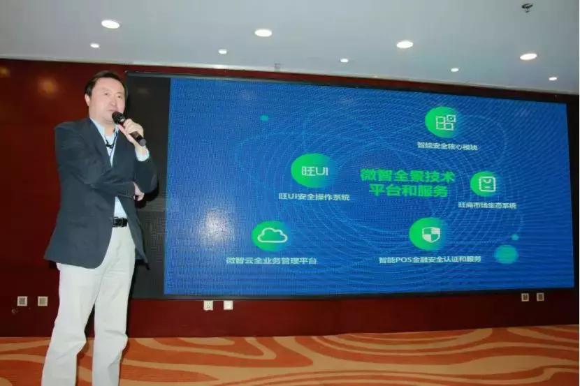 2018新零售训练营,创新创业成长训练营