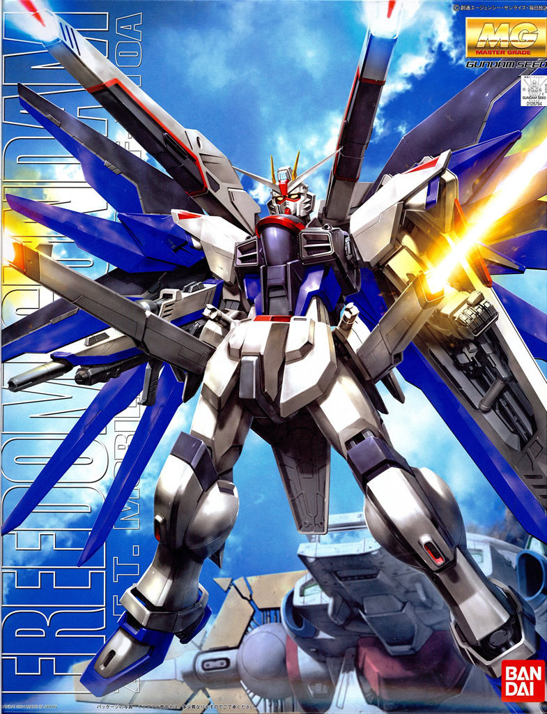 高达seed阿斯拉最终机体,高达seed剧场版机体背包