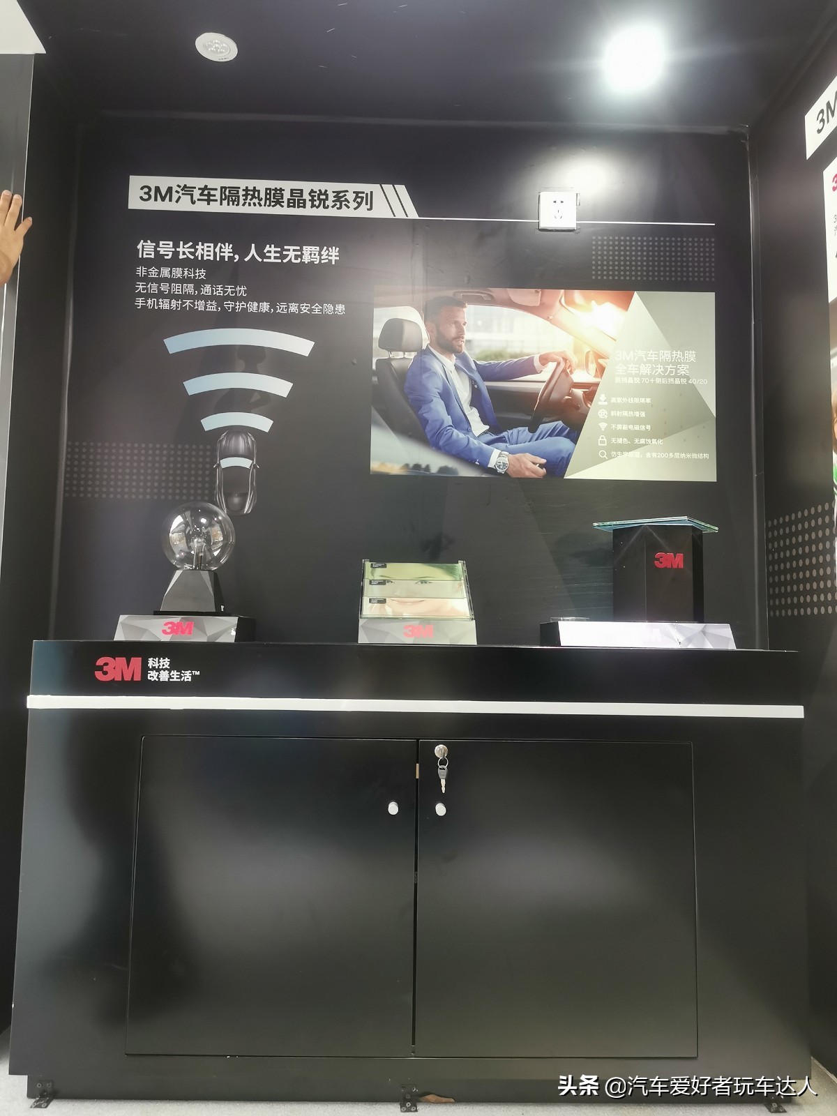 跟着小编一起探讨金属膜与非金属膜的奥秘，手把手教大家选膜*法大**