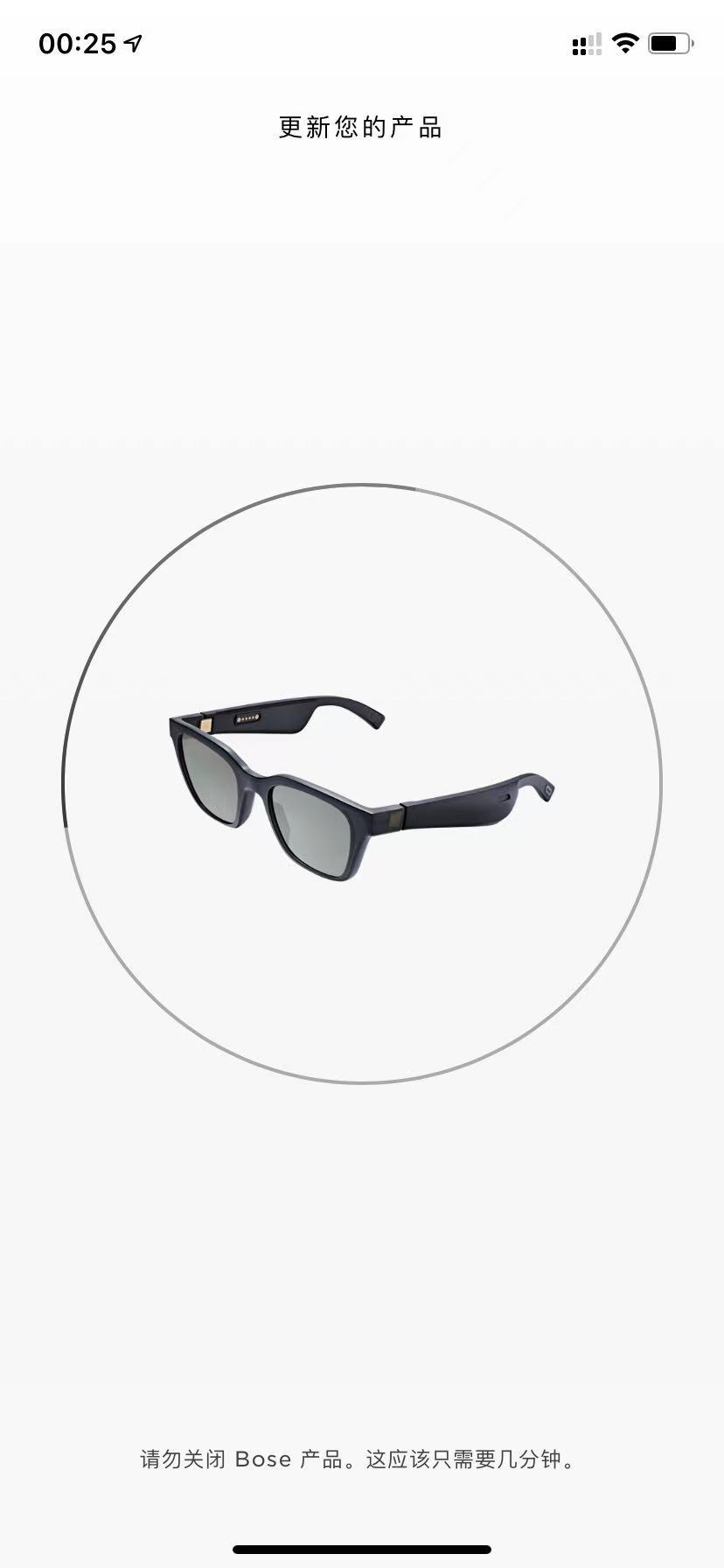 boseframesalto智能眼镜测评,bose智能眼镜新款