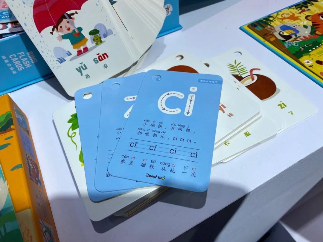 上海玩博会好玩吗,上海玩博会2023门票