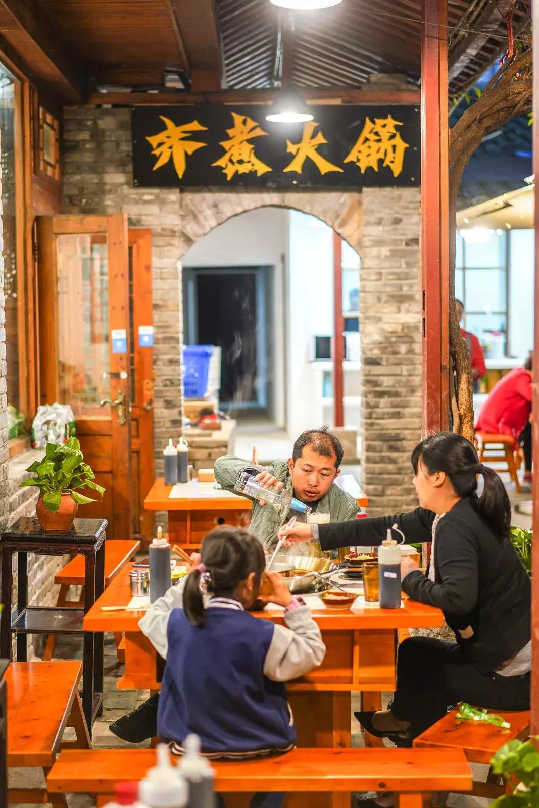 从钢管厂五区晃到莲花新区