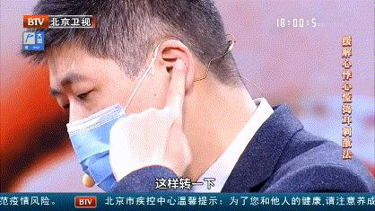 心气不足艾灸哪个穴位补得最快,心气不足灸什么穴位