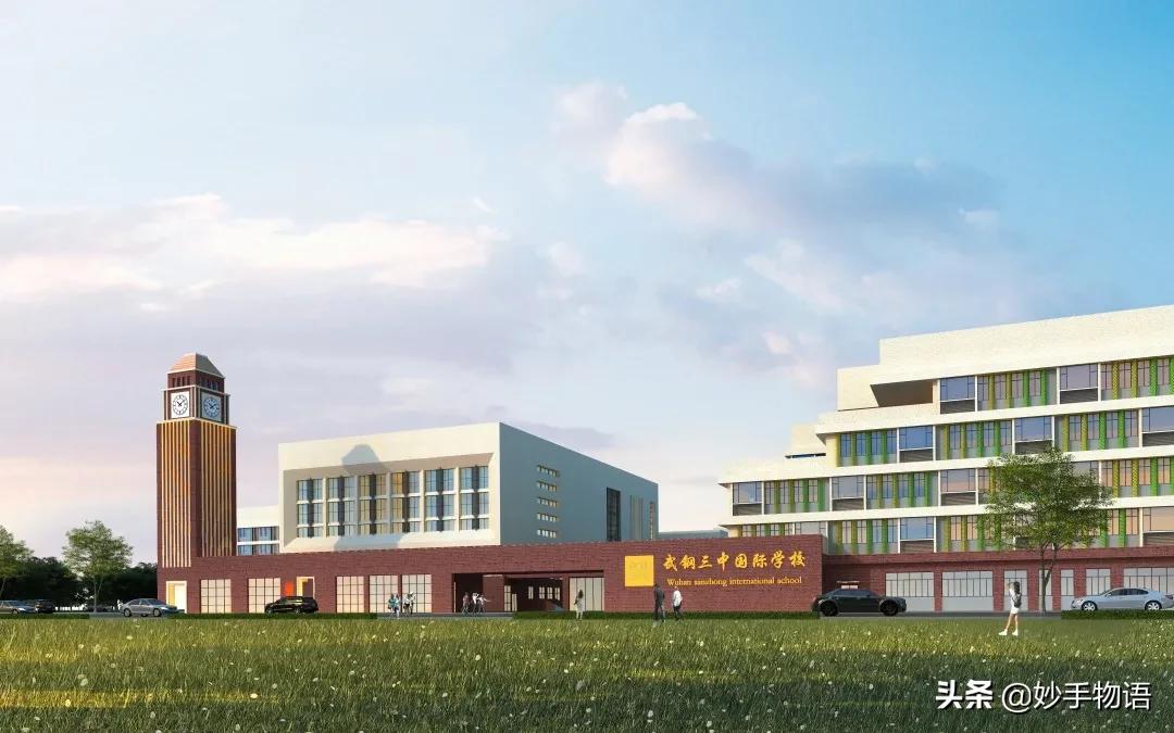 武汉哪个片区发展好,武汉哪个区适合居住最好