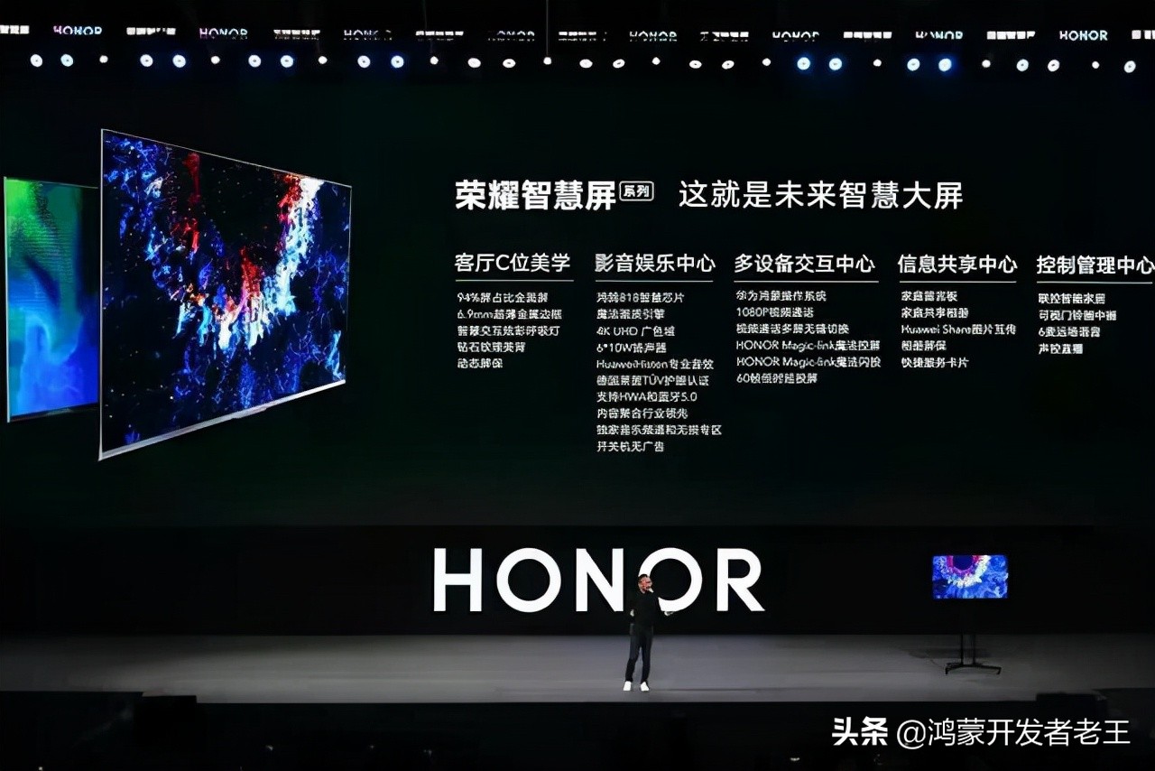 鸿蒙系统好用吗值得升级吗,鸿蒙系统的劣势