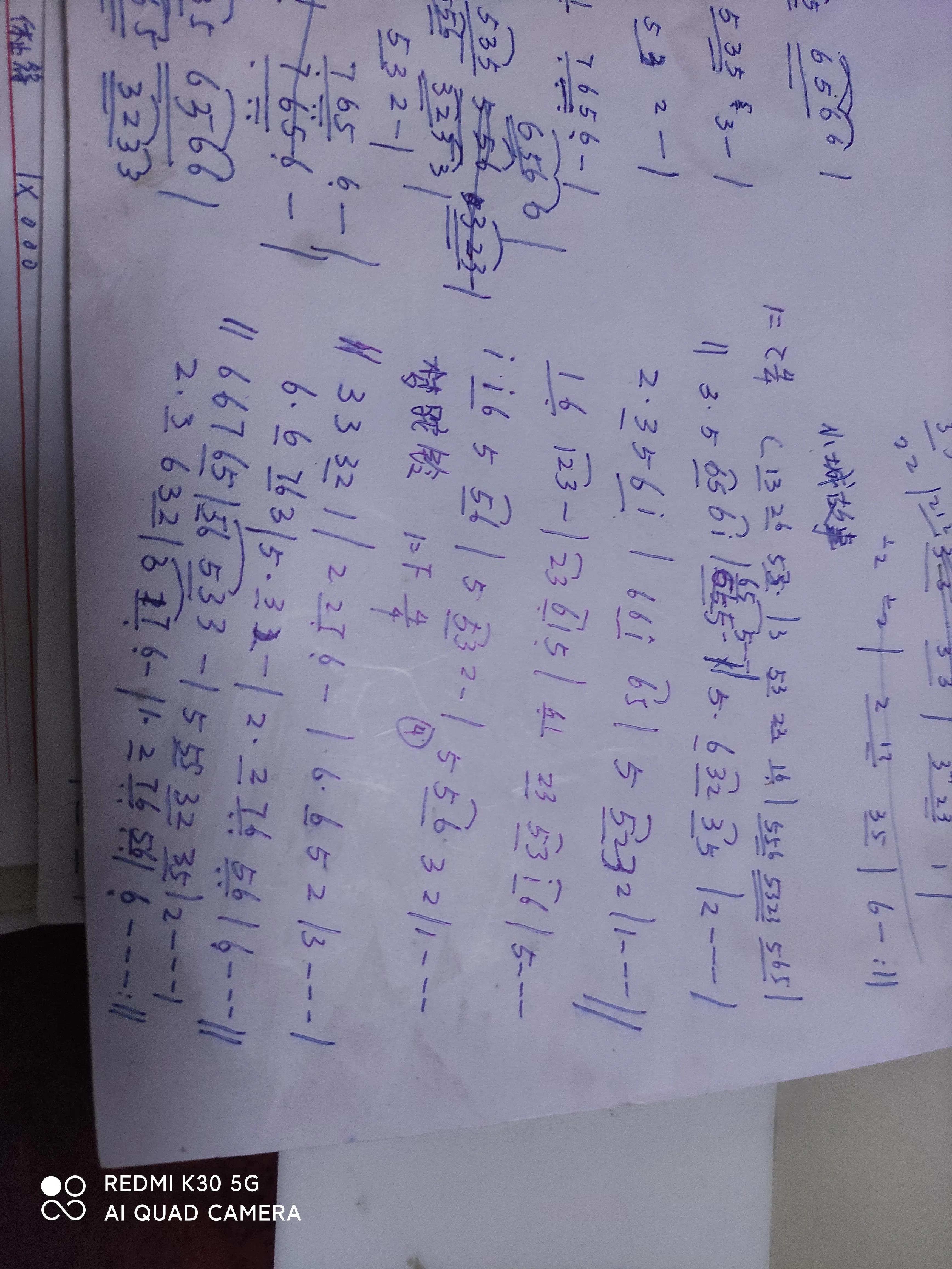 学习电子琴入门零基础课程,自学电子琴之路
