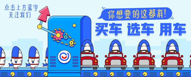 停车被堵怎么办一招解决,停车被堵快速解决的办法