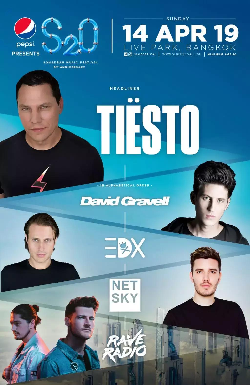 泰国|这回，我可要喷你了