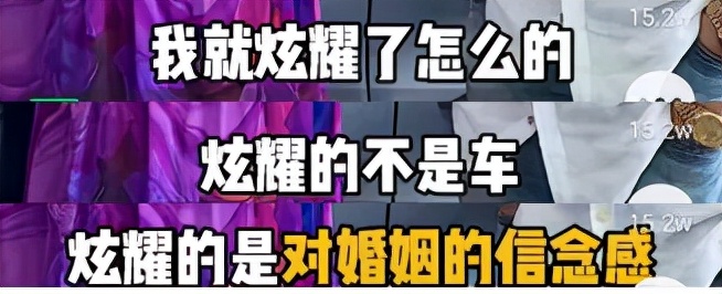 王小骞曾经当过央视主持,央视前名嘴王小骞近照曝光
