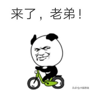 不要年费的白金信用卡有哪些,14张信用卡