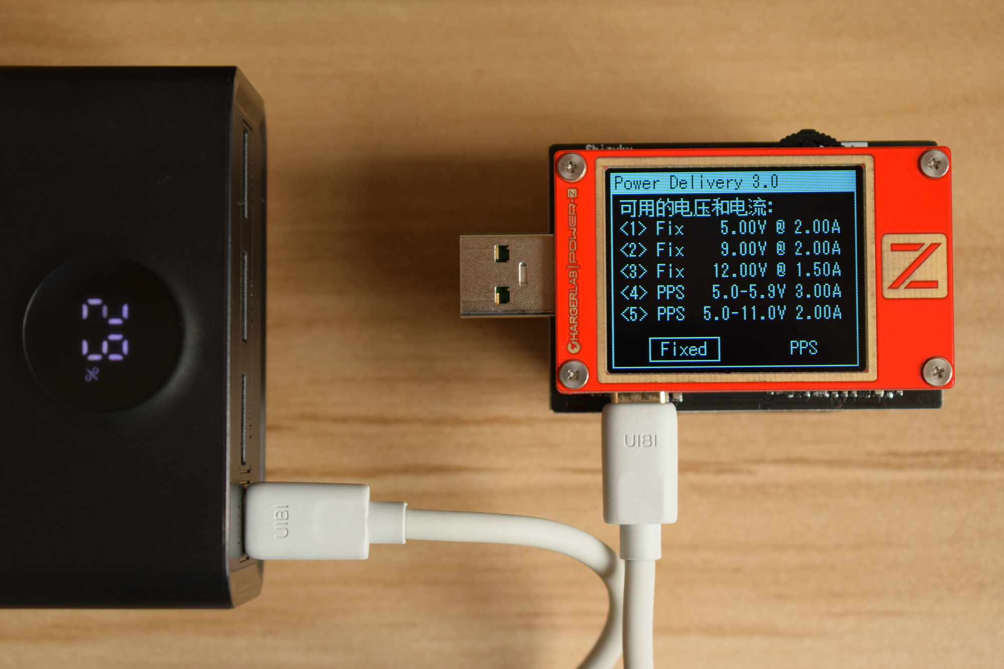 爱国者移动电源30000毫安,爱国者移动电源5000