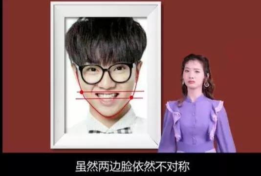 刘涛王牌对王牌华晨宇变脸,华晨宇一秒变脸吓坏观众