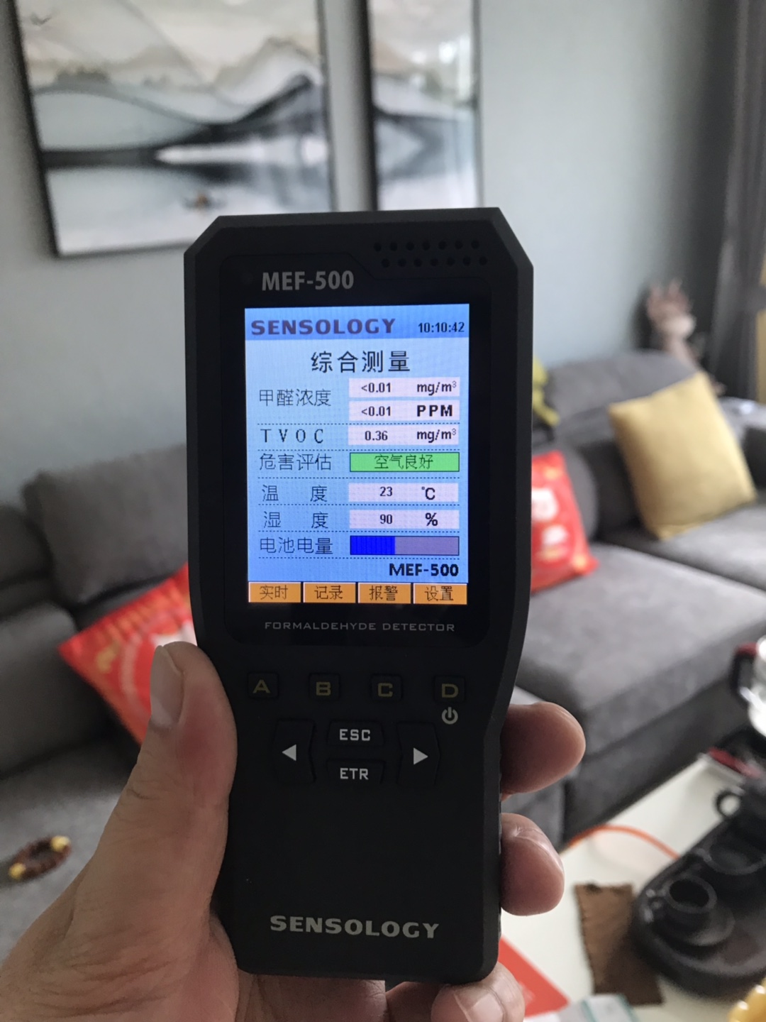 新买的家具搬进家有什么讲究没有,新买家具气味重