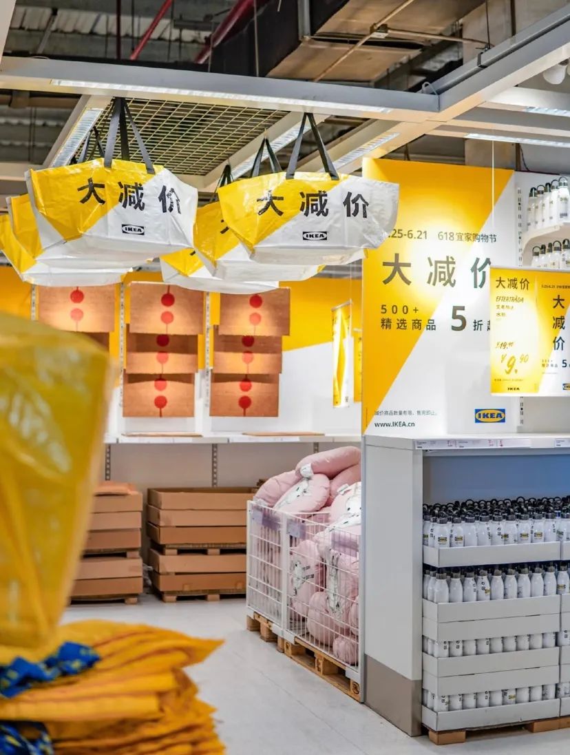 对不起，我要给宜家泼盆冷水...