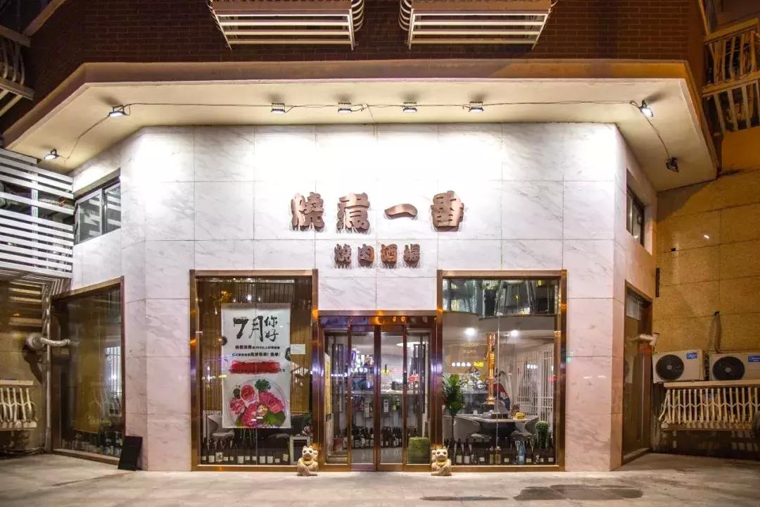 一家日料网红店,这家网红餐馆逆势开新店了