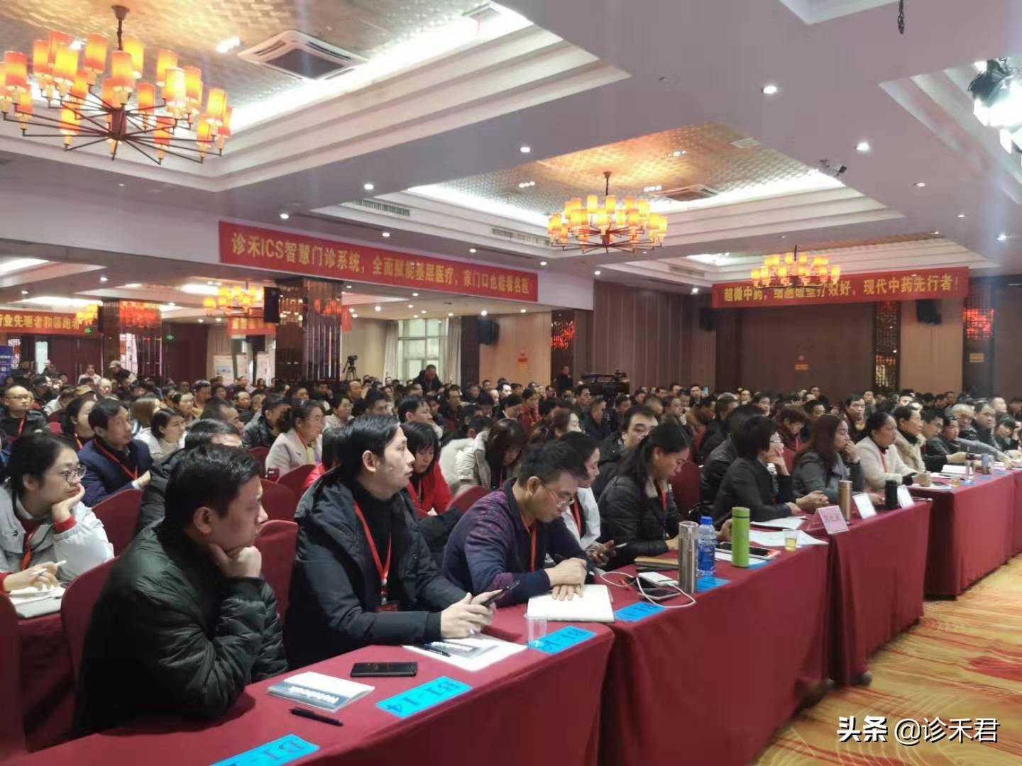 诊禾医疗科技有限公司,诊禾医疗互联网医院