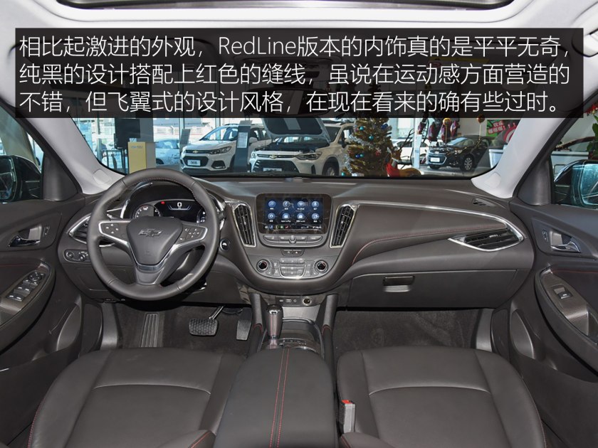 迈锐宝xl2020款二手车价格,二手车迈锐宝xl2.0t