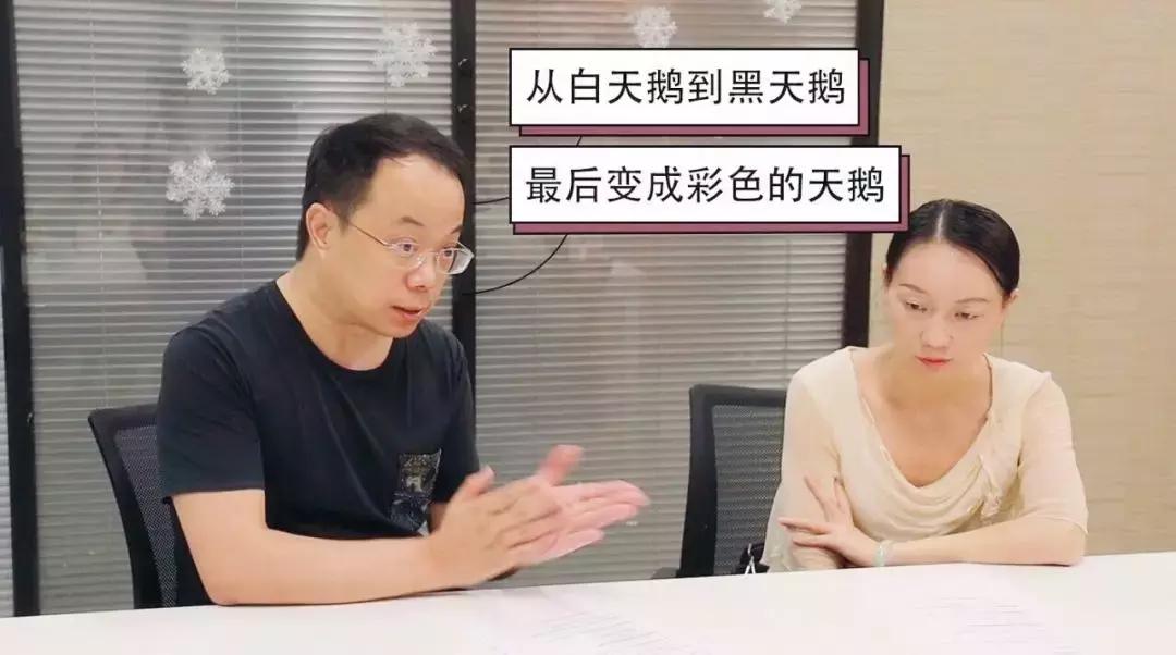 女性“黑化”最佳指南：女人变强，男人跟上，下一代独立