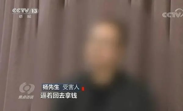 遵义欧亚黑心医院真实事件,遵义欧亚医院曝光事件