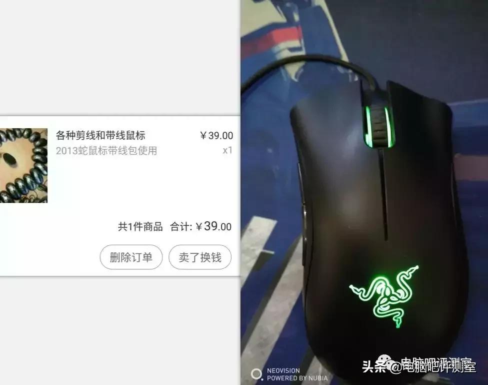 鼠标滚轮键失灵拆解修复,鼠标总是连击怎么修复