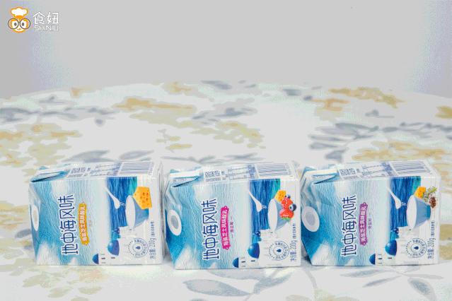 燕塘牛奶开店,燕塘牛奶最新事件