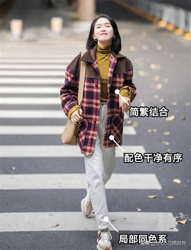 冬日露腿氛围感穿搭,不露脚踝不露腿的穿搭技巧