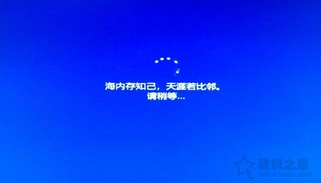 优启通win10原版重装系统步骤图解,windows10怎么重装系统超详细教程