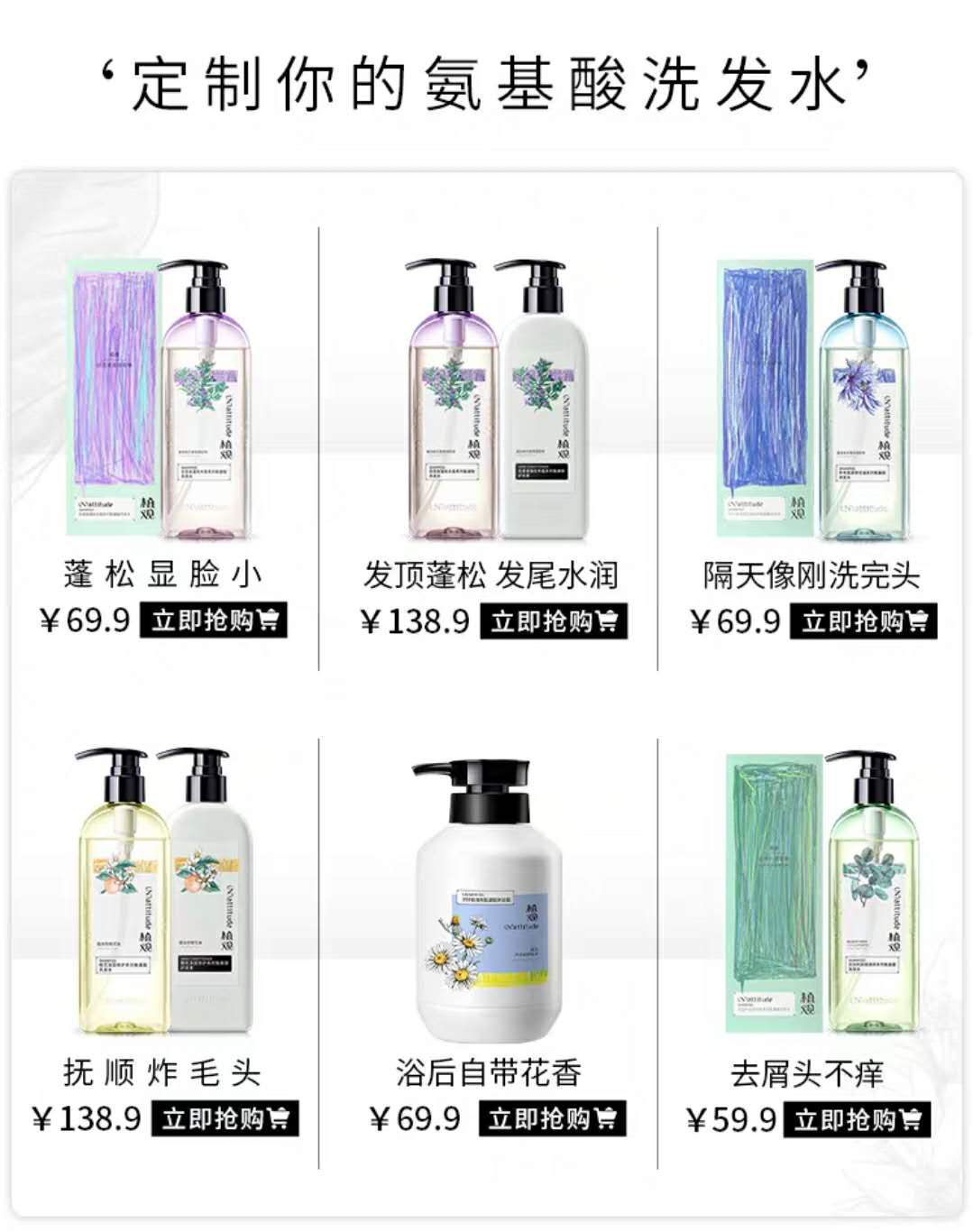 洗发水哪种牌子比较好用又安全,洗发水一般都用什么牌子的好