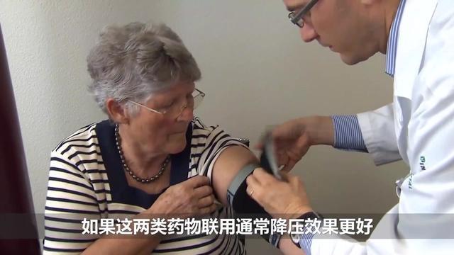 降压药替米沙坦的副作用有哪些,降压药替米沙坦功效和作用