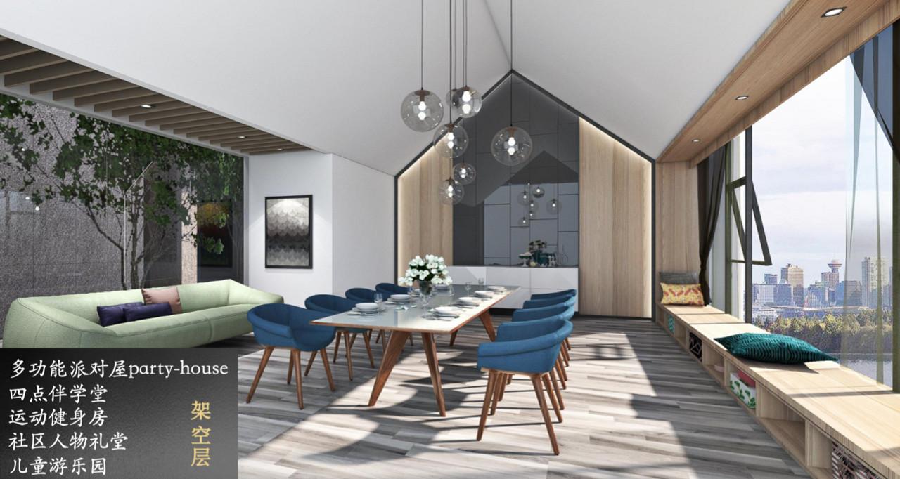 北有阿那亚社群，南有册之丘社群，后者60%研究生以上学历