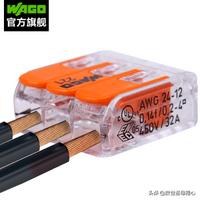 装修提前购买清单及推荐型号,新房装修必备的设备