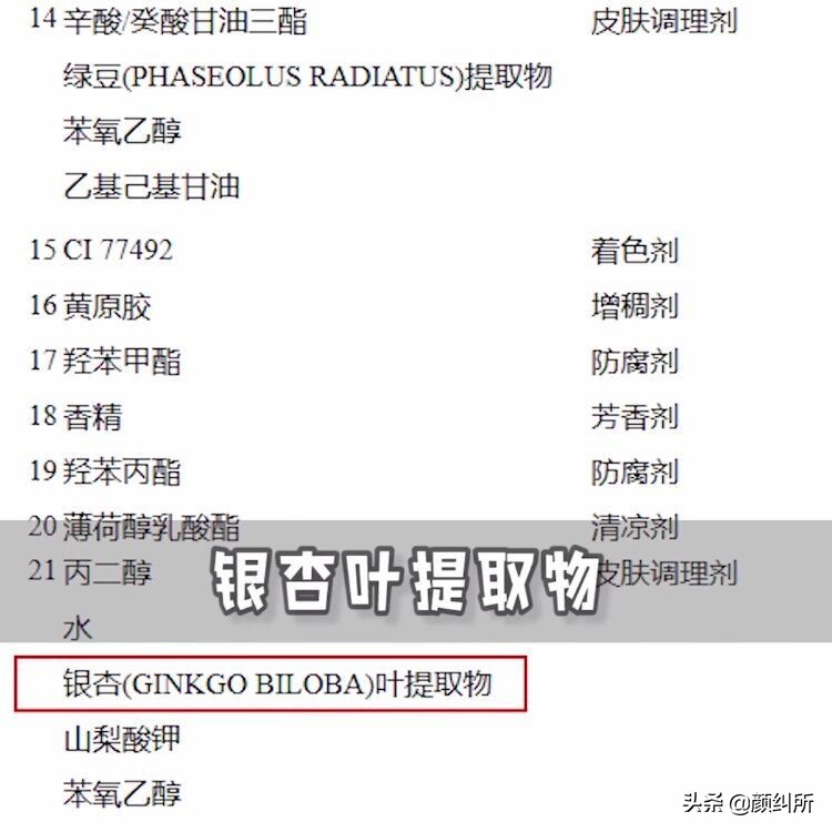 膜法世家泥膜淡斑,膜法世家泥膜美白祛斑