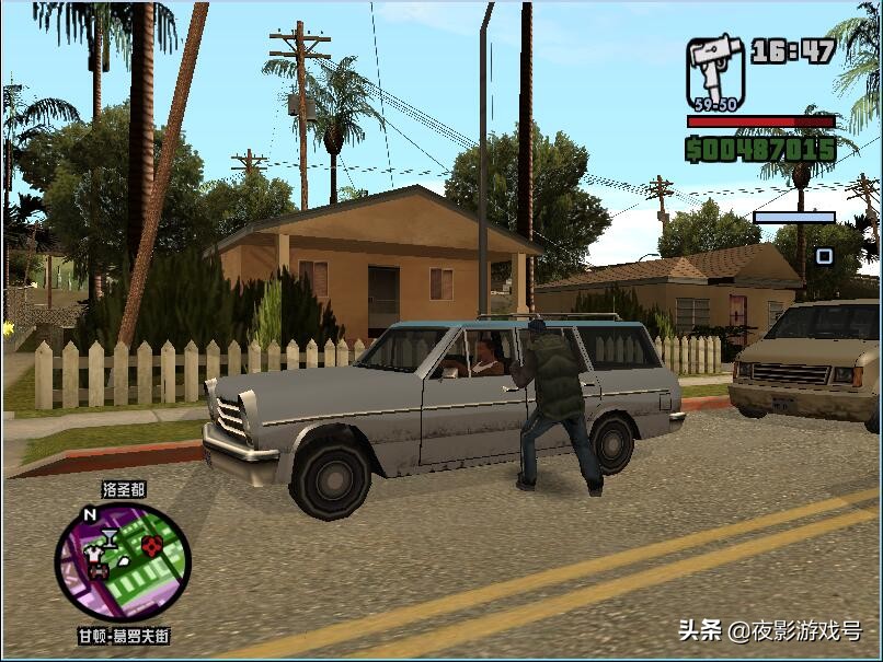 圣安地列斯补丁添加教程,圣安地列斯完美补丁整合包