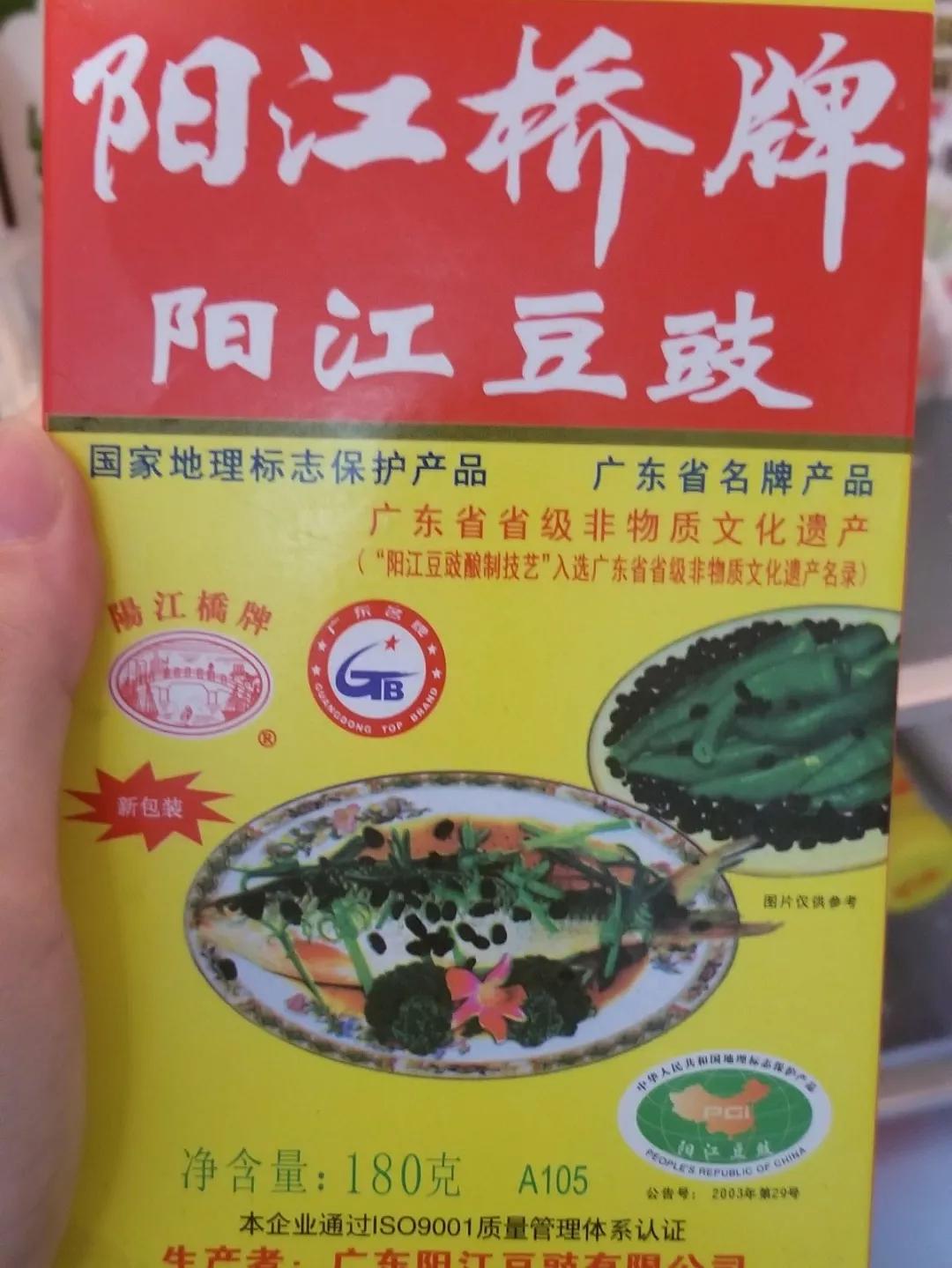 砂锅可以做焗菜吗,砂锅焗大虾花蛤金针菇
