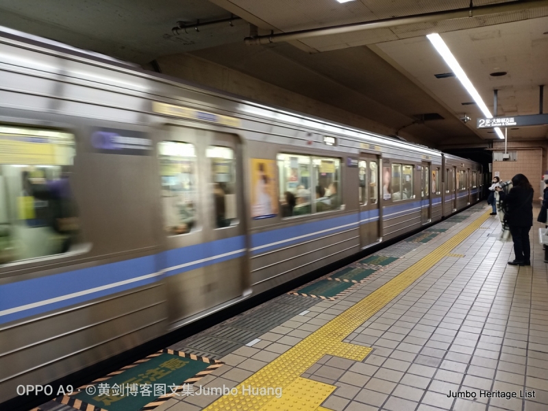 第989回：爱知县中京名古屋，武将之乡发明之都