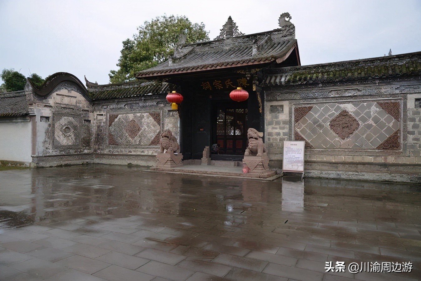 成都周边网红打卡景区,成都这34个网红景点都是免费耍