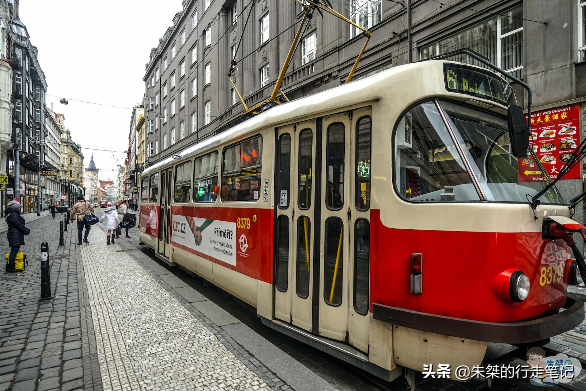 中介办理申根签多少钱,办理申根需要多少钱