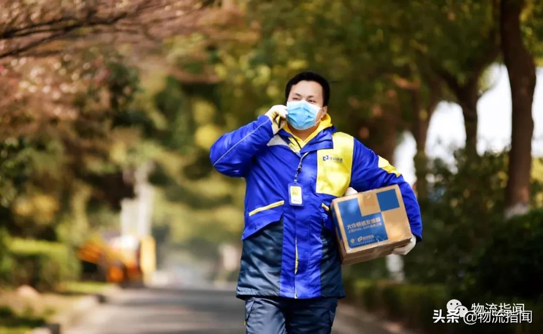 双11快递在路上,双一路德邦物流