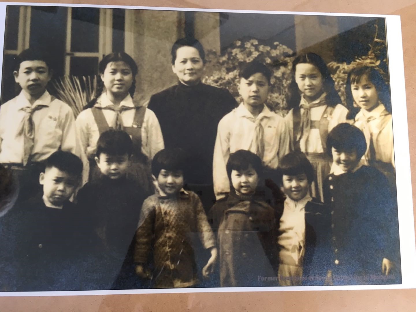 宋庆龄儿童基金,宋庆龄儿童科技