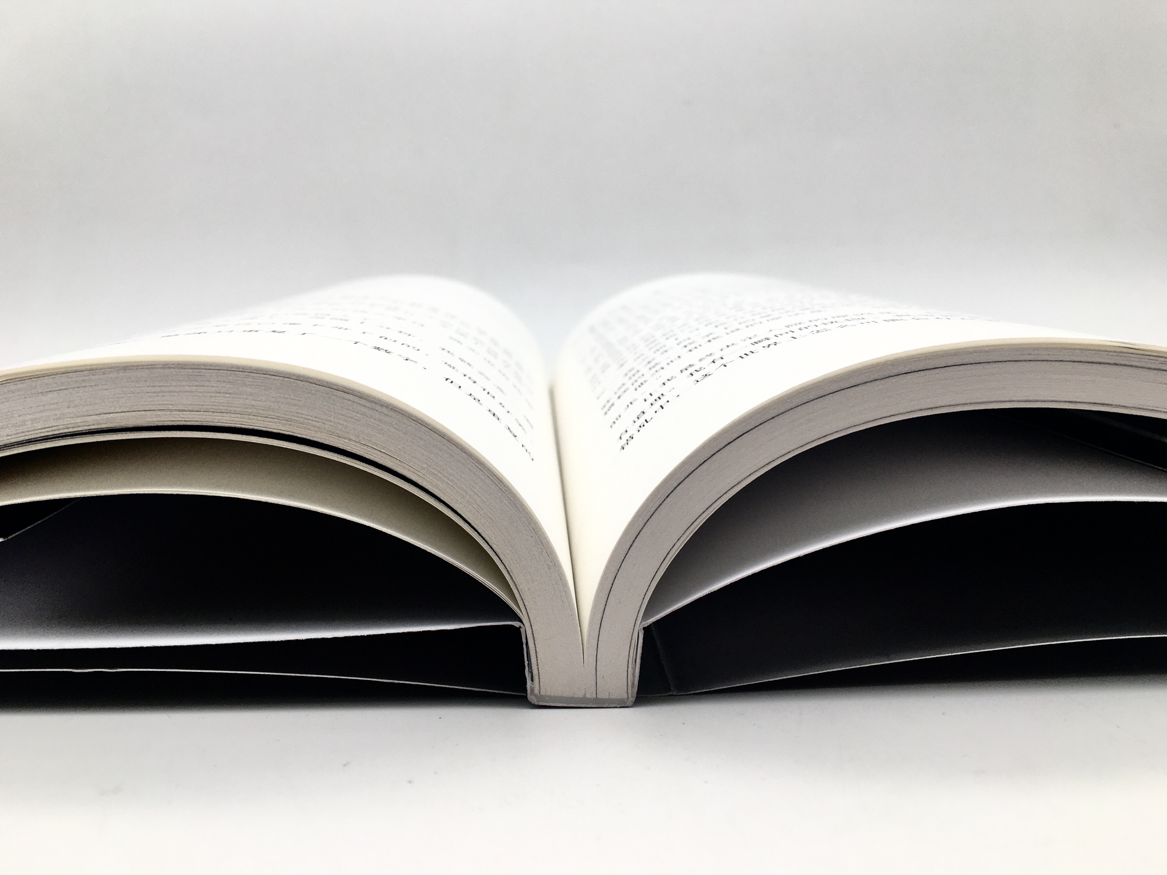 南派三叔写精神病院题材小说——与“世界”的痛苦和解