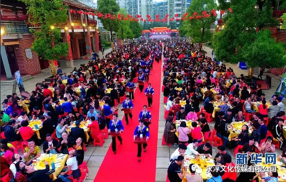 球狮畲族三月三活动,三月三海洋球绣球