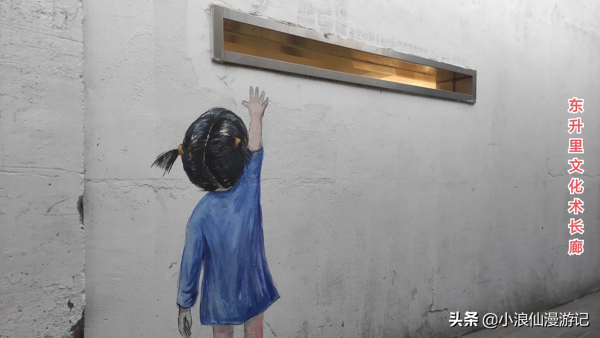 苏州免费景点排名榜前十名,苏州60岁免费景点大全