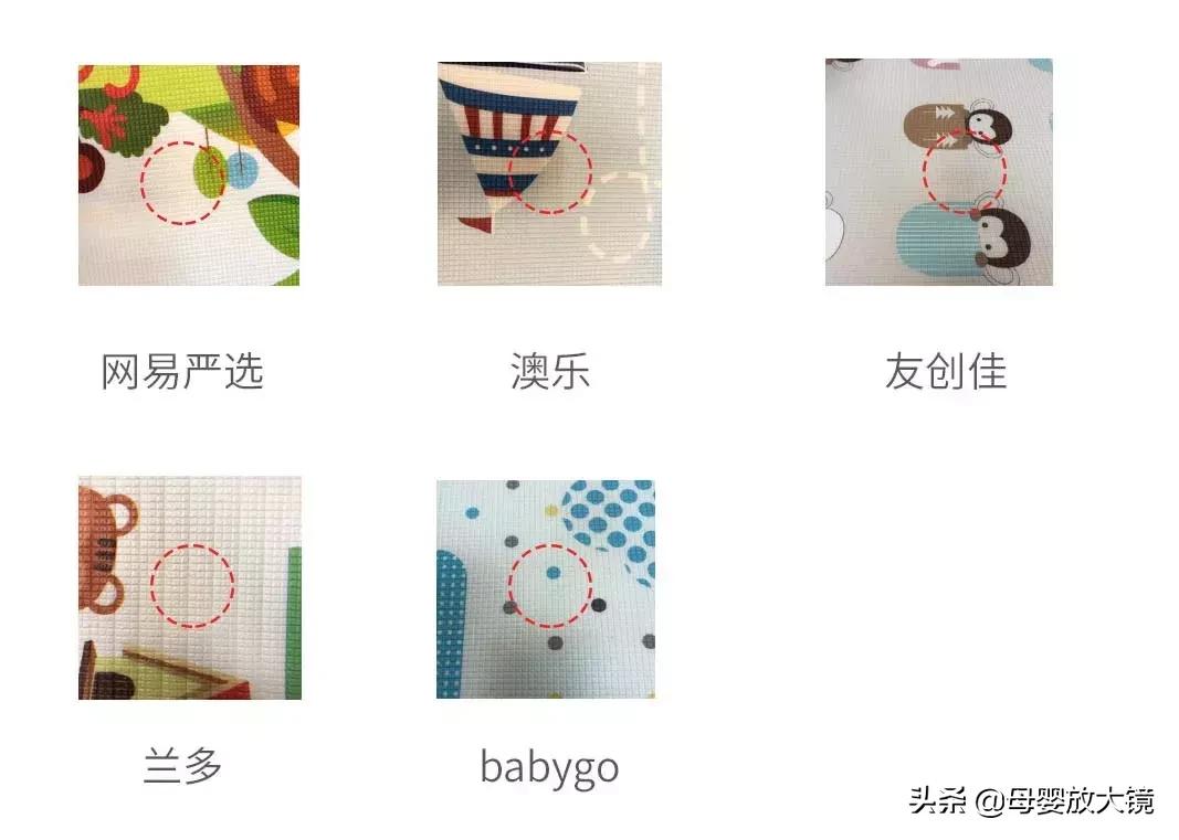 央视曝光8种爬行垫,央视曝光爬行垫原视频