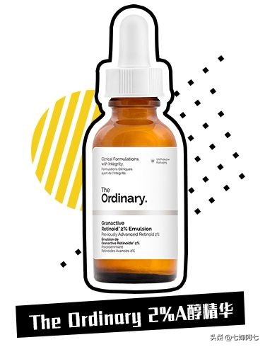 护肤品烂脸,拯救烂脸护肤品